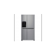 REFRIGERATEUR 601L A+ INOX