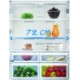 REFRIGERATEUR COMBINE BEKO 2P+2T AVEC DISTRIBUTEUR D'EAU A++ INOX